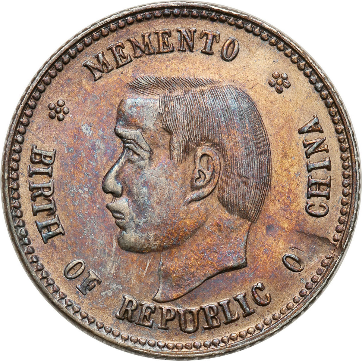 Chiny, Republika. 20 centów 1912 - RZADKIE